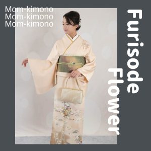 Mom-kimono