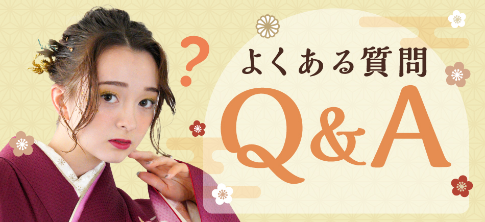 Q&A